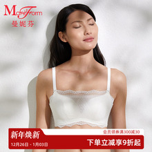【80C断码特惠】曼妮芬防走光抹胸女无钢圈聚拢文胸罩内衣蕾丝