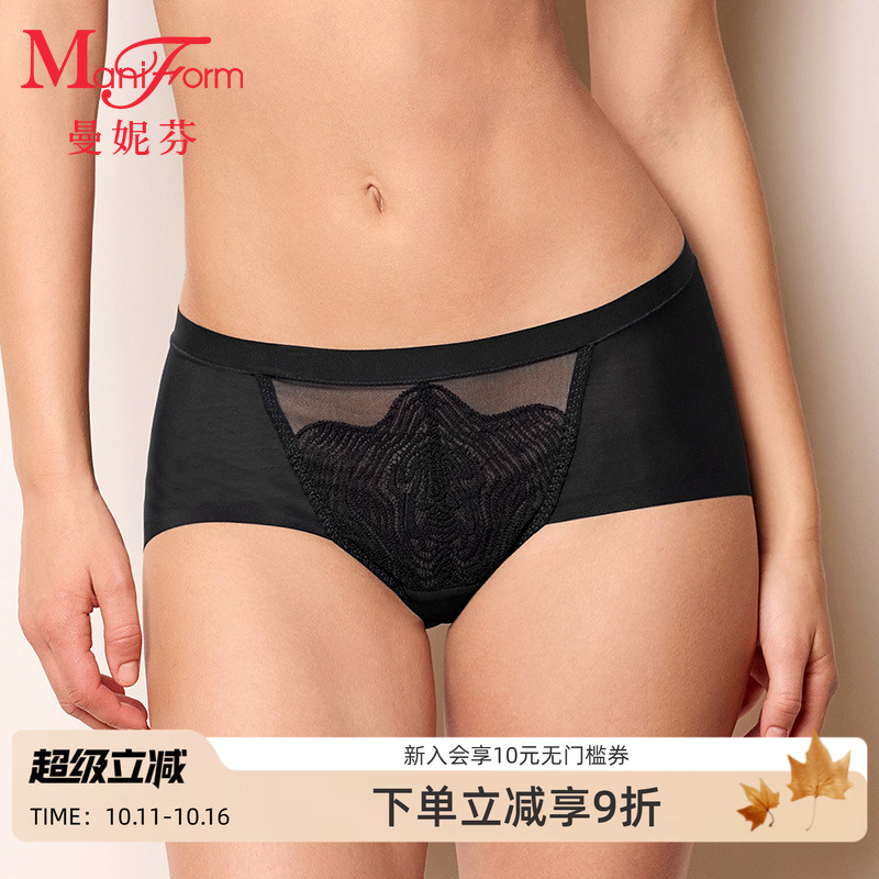 曼妮芬2025夏性感蕾丝中低腰低角裤女士内裤全棉内裆底裤20640640