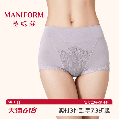 曼妮芬高腰低角裤性感蕾丝