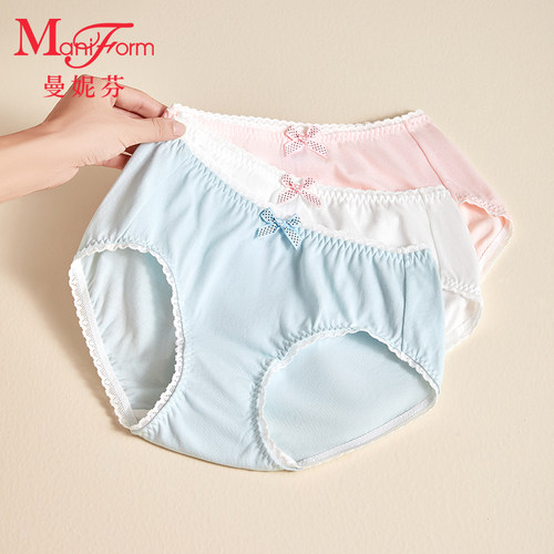 曼妮芬舒适可爱少女内裤