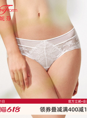 曼妮芬中低腰蕾丝内裤女白色轻薄舒适性感三角裤