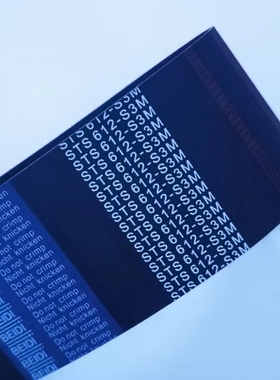 BEIDI贝递齿型皮带S3M-981-1326-1521-1596-1650黑色 橡胶同步带