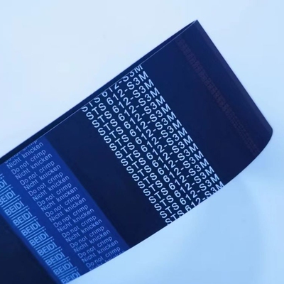 BEIDI同步齿形带贝递S3M513-588