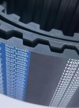 BEIDI贝递XH297.5 402.5 464 473 507 560区间大梯形齿同步带原厂