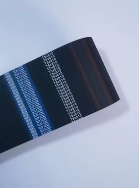 贝递BEIDI橡胶同步带 T5×1250 1315 1340 2280 长度梯齿形皮带