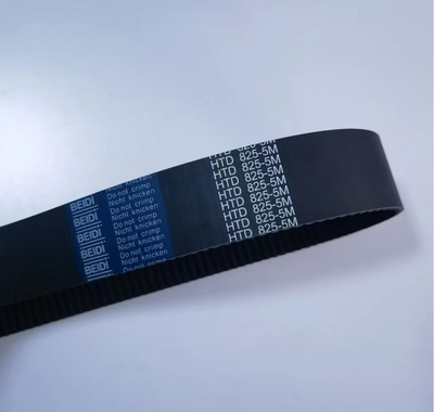 BEIDI橡胶同步带HTD5M970至1020