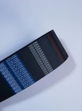 BEIDI贝递STS S5M 180 225 240 245 250 255同步带环型带沈阳宁波