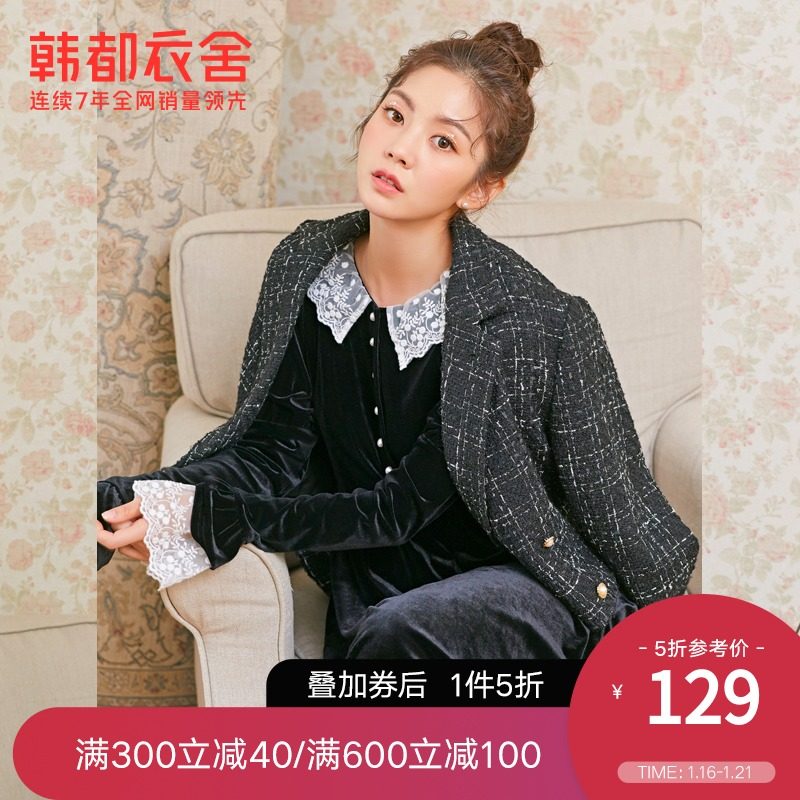 韩都衣舍outlets2021春装新款设计感蕾丝拼接长袖连衣裙女RE7423