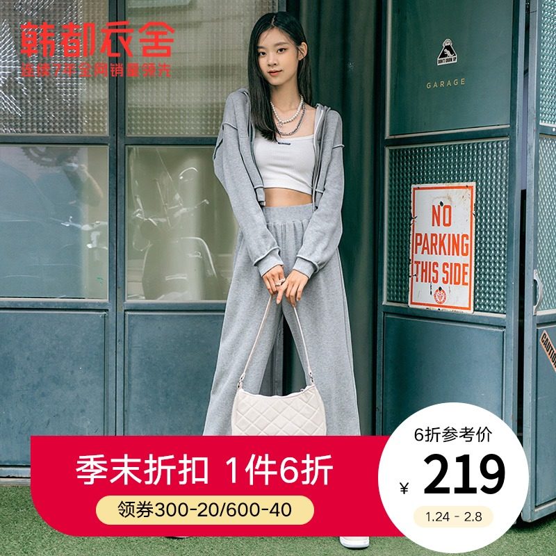 韩都衣舍outlets运动休闲时尚套装女2021秋款外套卫裤OMQ0003