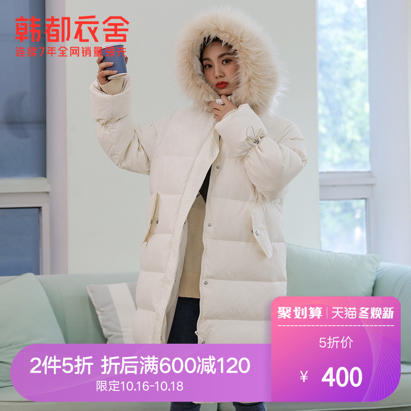 韩都衣舍2020冬季新款潮韩版中长款派克宽松羽绒服女GQ10474耒