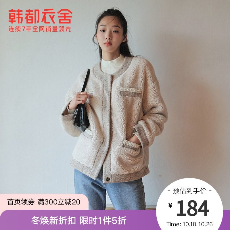 韩都衣舍outlets秋新款女宽松显瘦复古时尚长袖外套RO1086