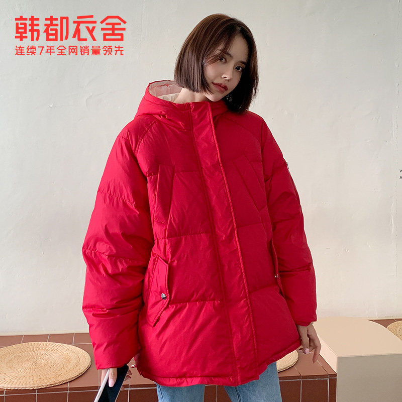 韩都衣舍outlets2019冬季新款韩版女宽松清新短款长袖羽绒服耒