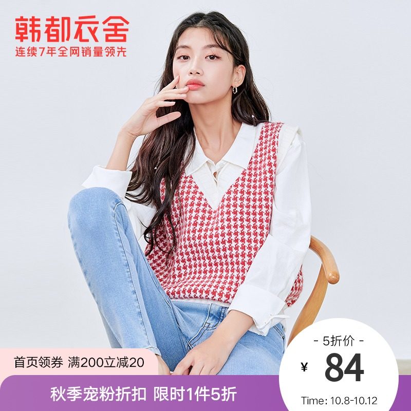 韩都衣舍outlets复古千鸟格马甲女秋装新款外搭撞色螺纹针织背心
