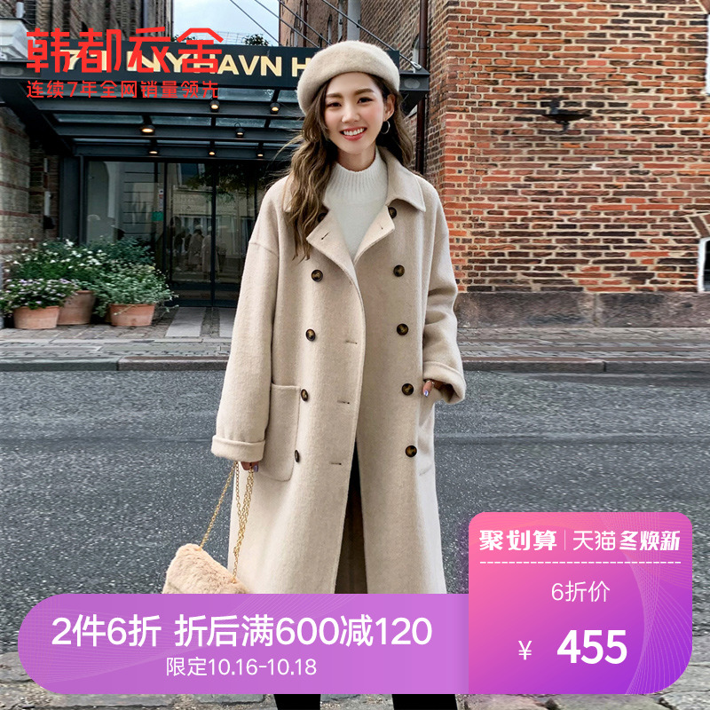 韩都衣舍outlets2020冬新款韩版女宽松毛呢大衣呢子外套GS10081璎