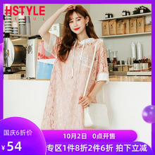 108元包邮  韩都衣舍  DU8986   韩版女装夏装小清新蕾丝吊带两件套连衣裙*2