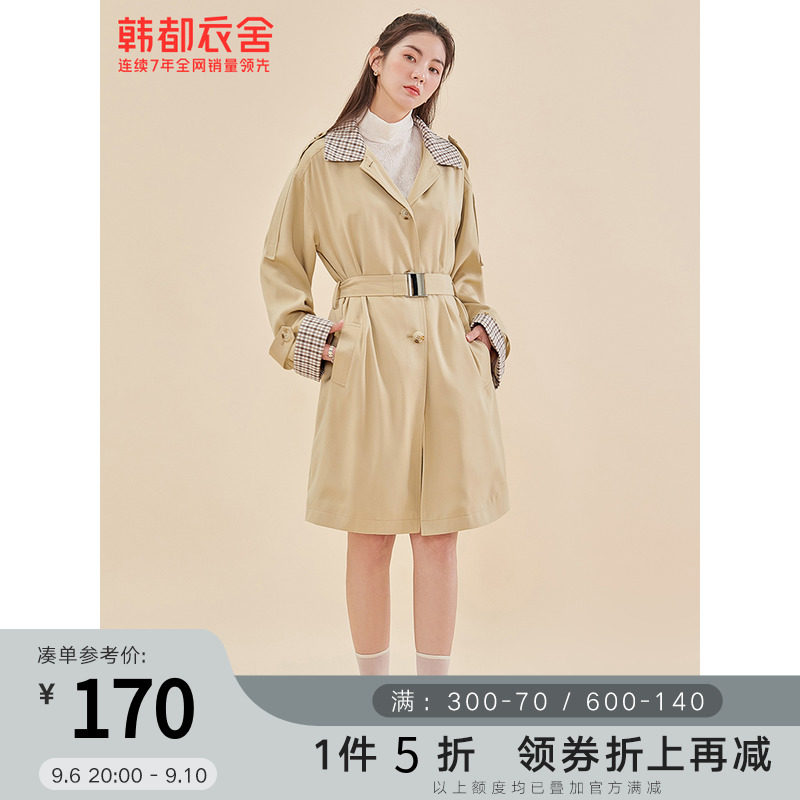 韩都衣舍outlets风衣外套女2021秋冬装女装收腰格纹大衣OM83260