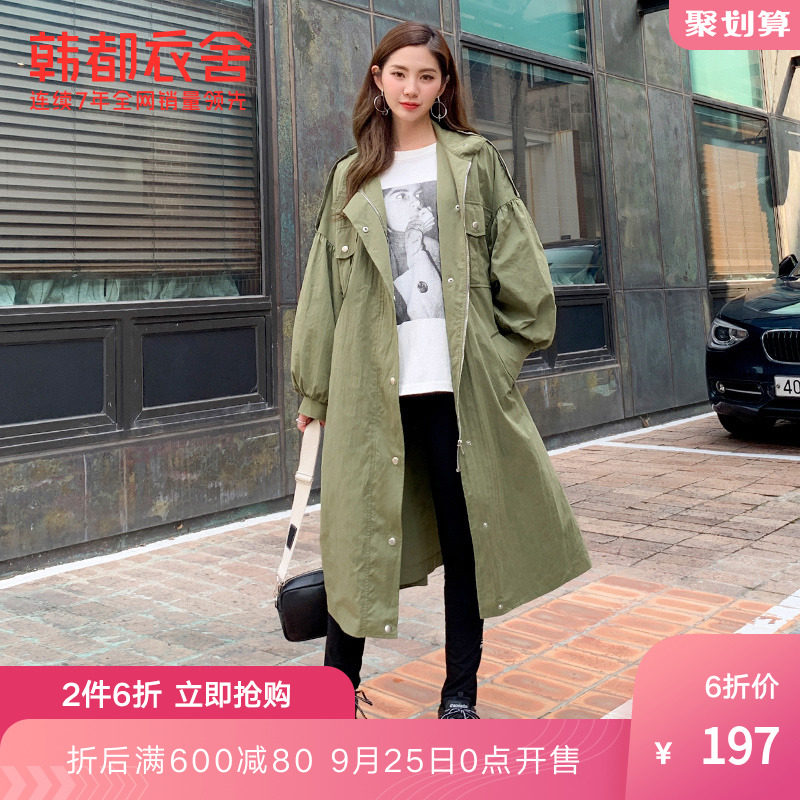 韩都衣舍outlets2020秋冬新款女装韩版宽松bf中长款风衣RU5049筱