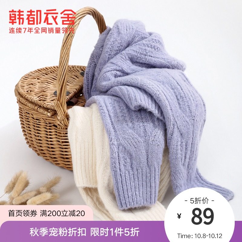 韩都衣舍秋季女装宽松套头上衣圆领复古温柔风慵懒风毛衣