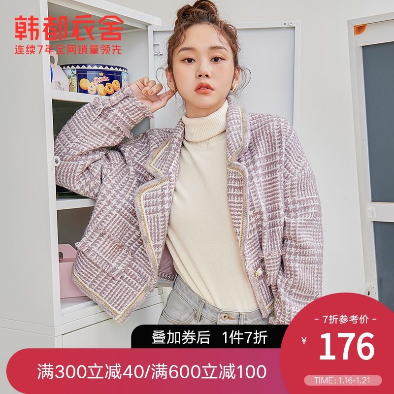 韩都衣舍outlets冬女装韩版复古呢子夹克格纹毛呢外套