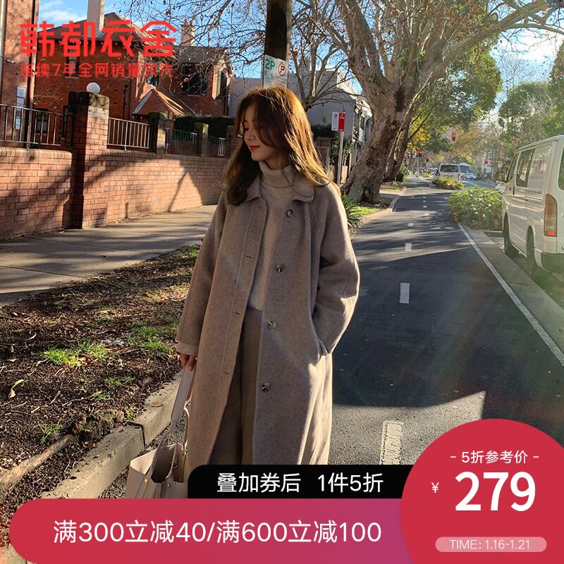 韩都衣舍outlets秋装新款双面呢中长款毛呢外套PT9016禧淦