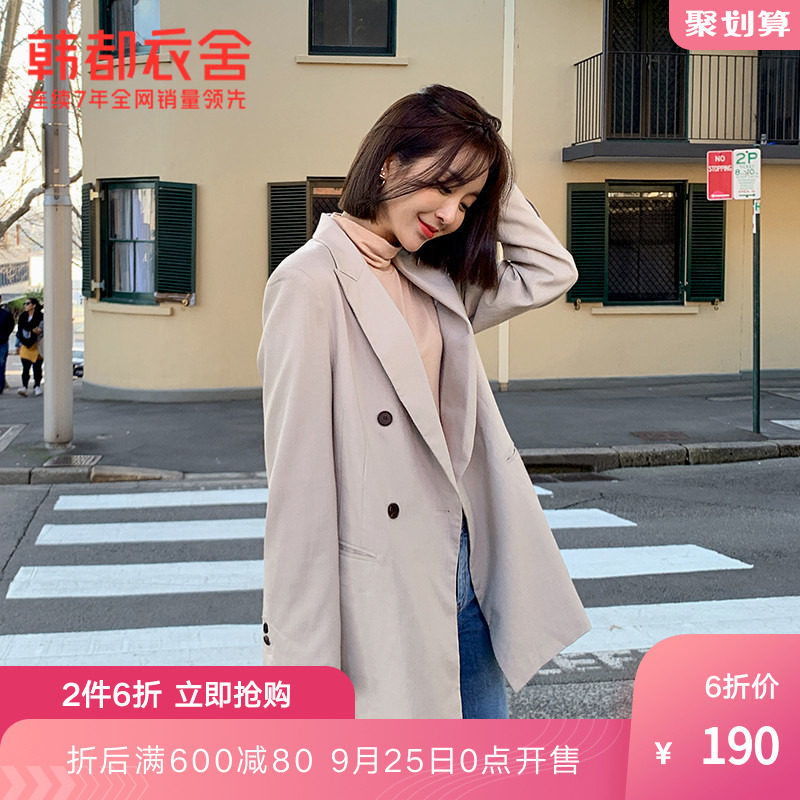 韩都衣舍2019秋装新款气质宽松轻熟纯色休闲小西服西装女PS9105禄