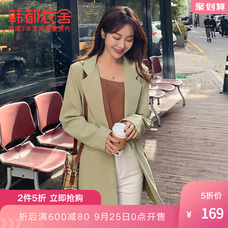 韩都衣舍outlets2020秋新款女装时尚宽松西装外套女长袖PV9453勝
