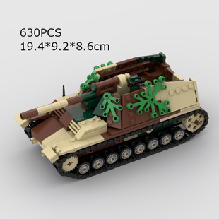 MOC积木军事系列野蜂自行火炮迷彩涂装坦克儿童拼装积木履带可动