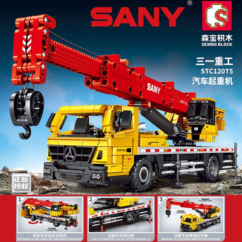 森宝712022工程三一重工汽车起重机拼装积木益智礼物儿童玩具摆件