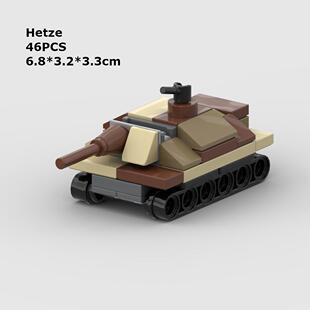 moc积木迷你微型Jagdpanzer 38追猎者坦克军事模型拼装儿童玩具