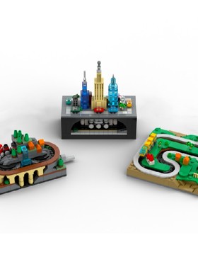 小红书同款MOC-200803小型列车阿尔卑斯麦德龙乡村铁路轨道积木