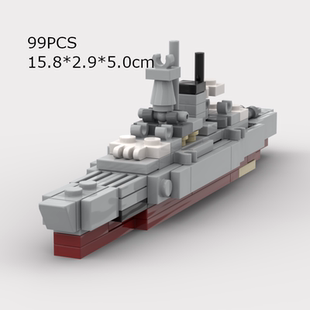 moc积木军事系列袖珍战略歼格拉夫·斯佩巡洋舰儿童拼装玩具船