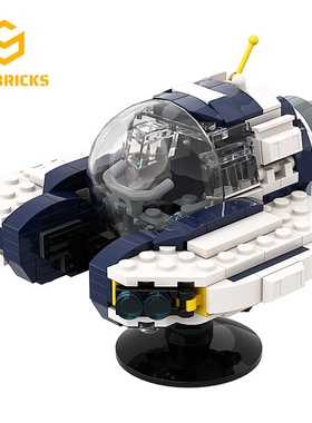 SETbricks深海迷航海蛾号飞船载具模型小颗粒拼装积木益智玩具