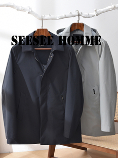 SEESEE 意大利小狗老钱风防水科技料春秋男连帽薄风衣外套SQ HOME
