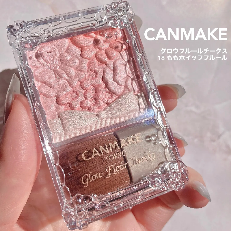 canmake/井田花瓣腮红日本砍妹五色雕花腮红自然元气渐变初学者