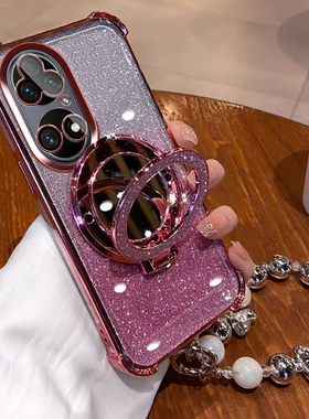 华为鼎桥P50手机壳tdtechp50保护套AVA一PA00镜子支架5G新款软壳