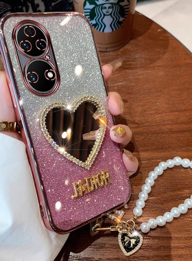 华为鼎桥P50手机壳tdtechp50保护套5G镜子AVA一PA00全包边软壳女