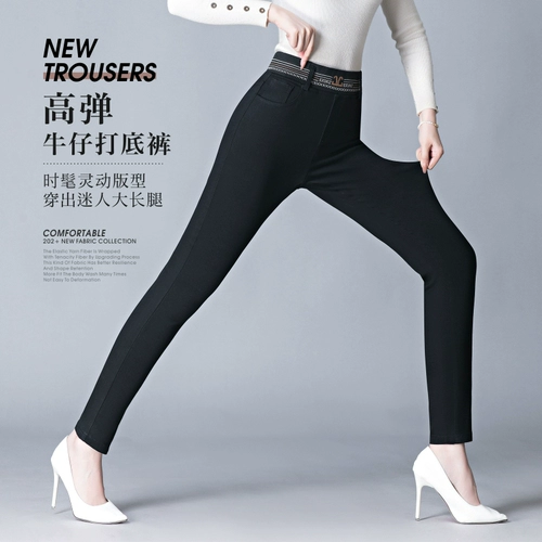 Темные черные джинсы, утепленные эластичные штаны для матери, коллекция 2023, осенние, высокая талия