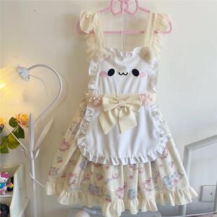 随意原创lolita甜喵芙芙女仆围裙可爱日常【正品现货】超萌衣服
