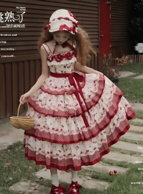现货洛丽塔裙子lolita樱桃熟了甜心贩售机可爱日常长款轻lo裙