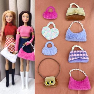 8个包包套装迷你时尚休闲手工包DIY穿搭娃娃公主配饰装扮玩具