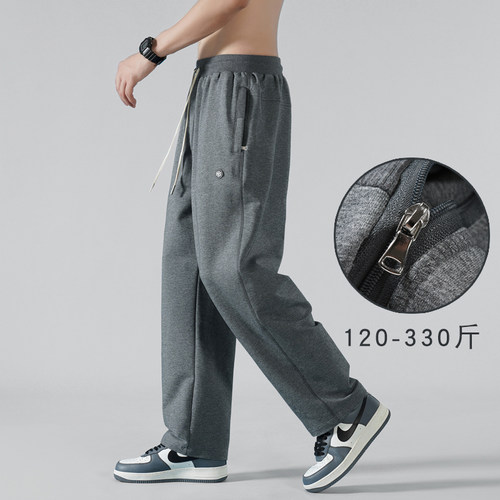 运动长裤宽松加大码秋冬款针织裤