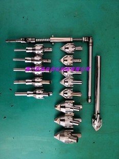 自动锁螺丝机配件 螺丝机鸭嘴 螺丝锁嘴 螺丝夹嘴 自动螺丝机夹头