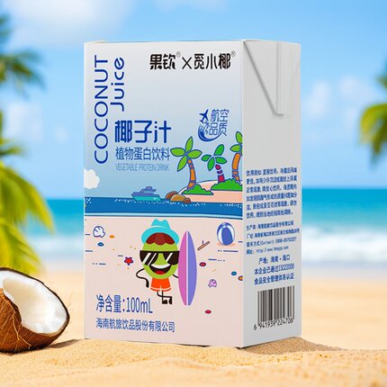 航空果钦迷你椰子汁100ml盒装整箱nfc纯椰水植物蛋白饮料营养早餐