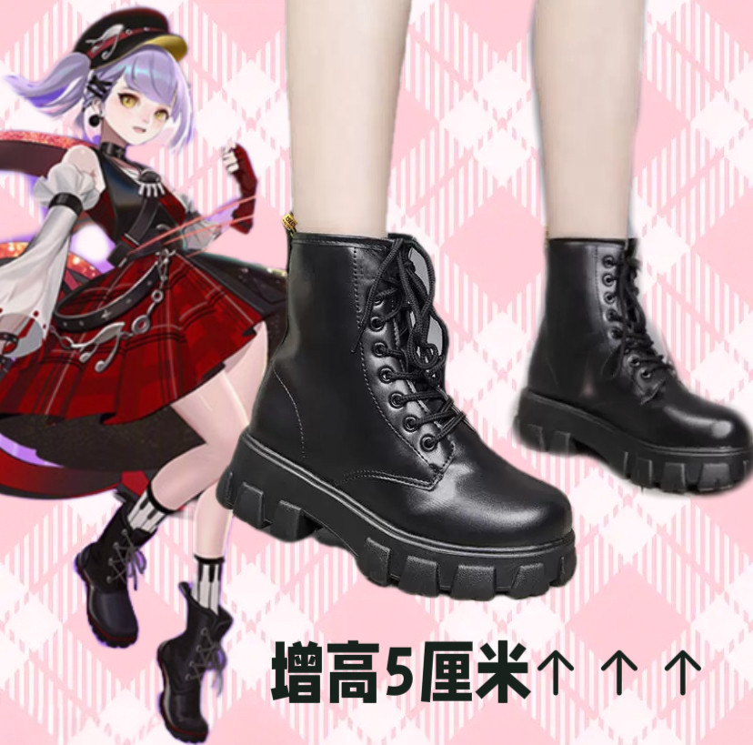 王者荣耀cos 520皮肤音你COSPLAY配件/
