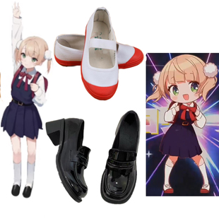 时雨羽衣cosplay洛丽塔神萝莉JK制服鞋小学生时雨羽衣cos鞋子