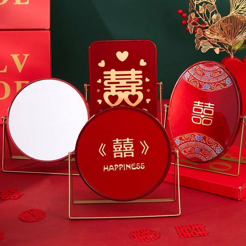 结婚陪嫁镜子备婚套装红色喜镜新婚房装扮用品