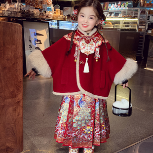 女童马面裙套装冬装2025新款儿童红色呢外套云肩女孩拜年服两件套