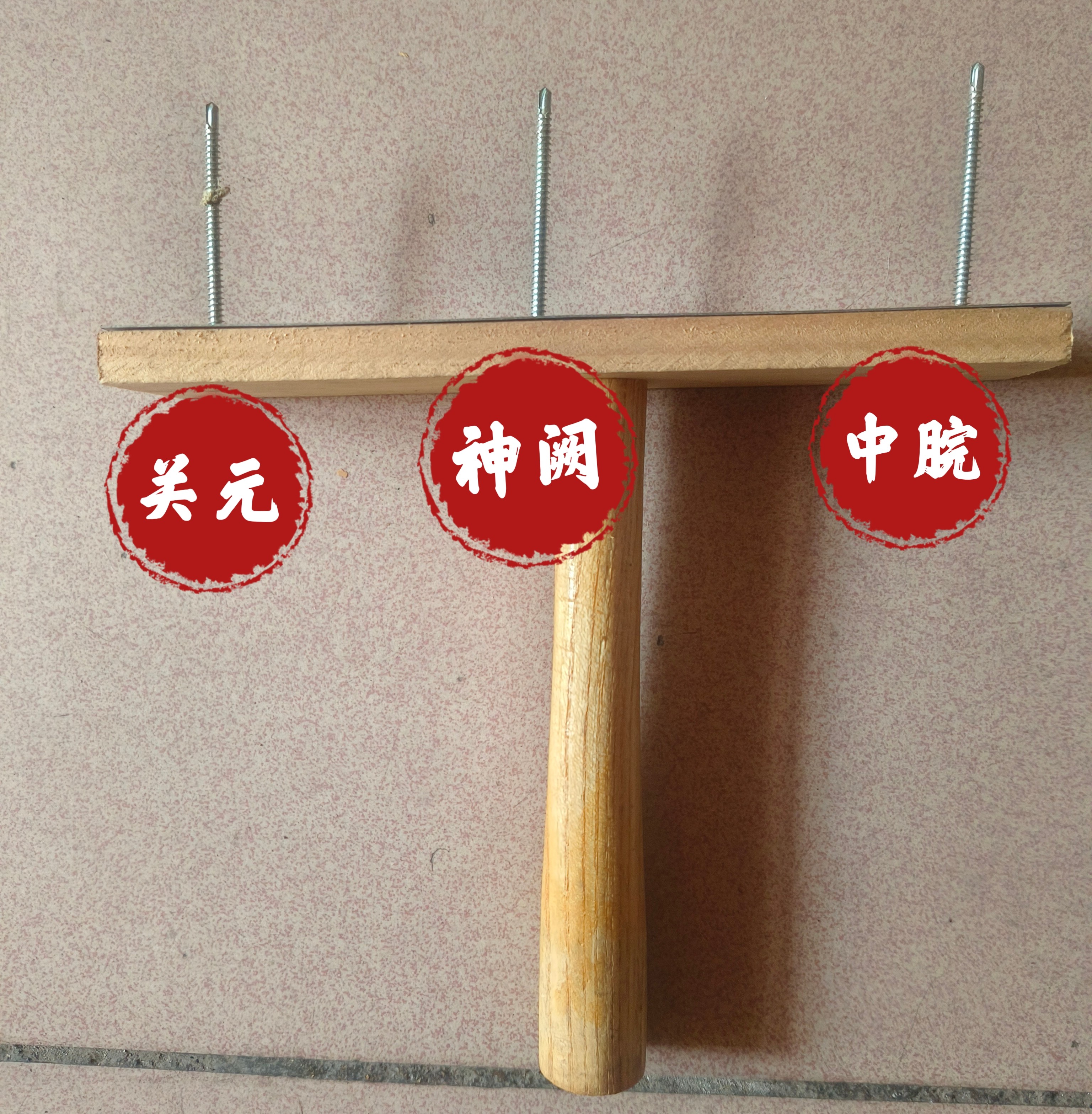 艾灸排灸针家用艾草条艾柱手持悬灸工具三大穴艾灸工具