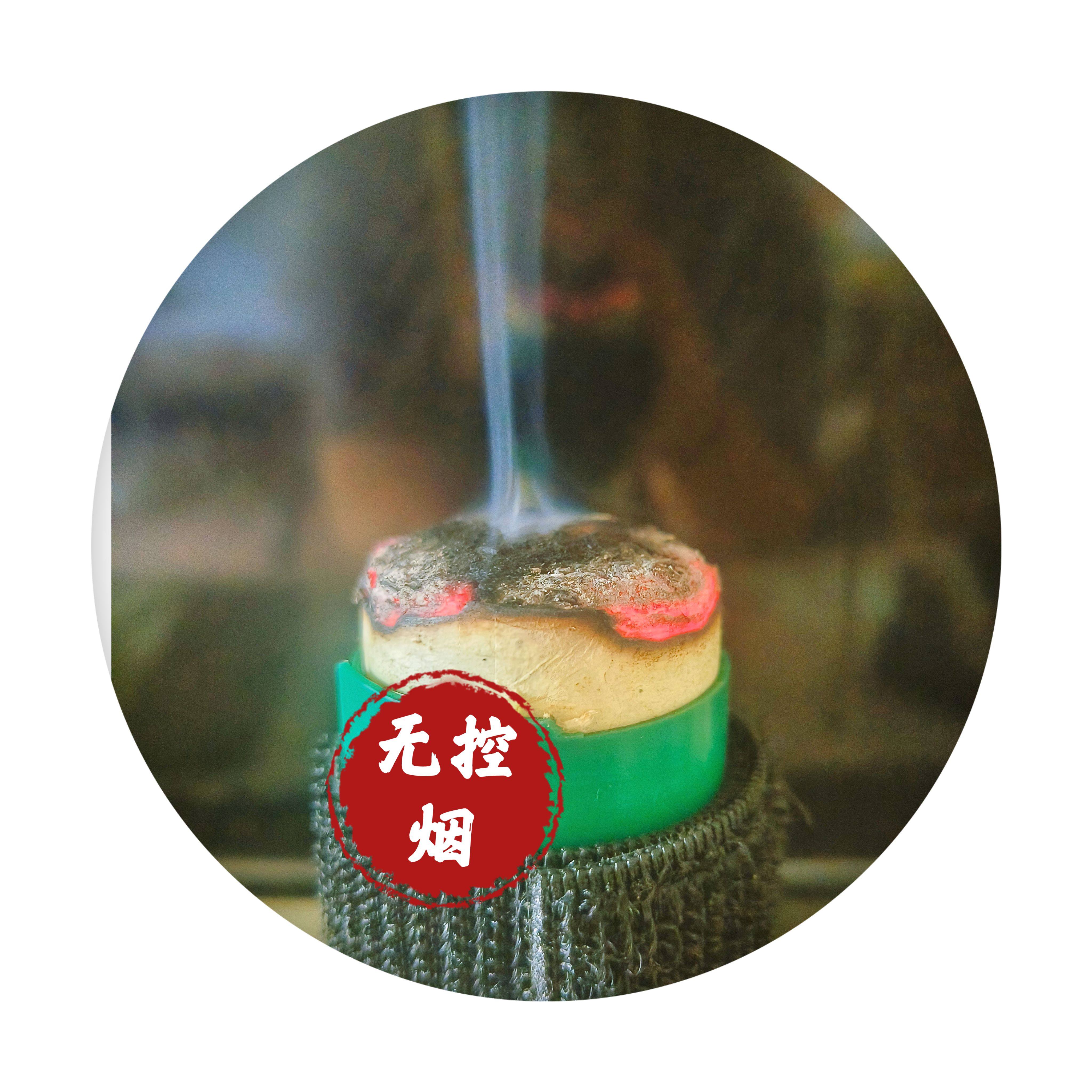 艾灸控烟圈艾条控烟圈 1.8-4cm艾条使用
