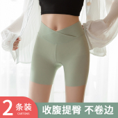 冰丝无痕收腰提臀打底保险短裤 薄款 女防走光不卷边夏季 收腹安全裤